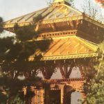 Nepal Pagoda Munich Pagode München